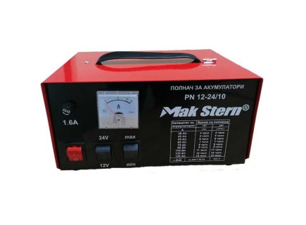 POLNAC ZA AKOMULATOR / ПОЛНАЧ ЗА АКОМУЛАТОР / PN 12-24/10 / MAKSTERN